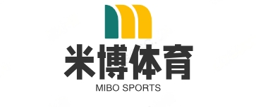 米博(中国)体育有限公司